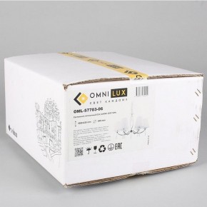 Подвесная люстра Omnilux Breguzzo OML-57703-06 в Советском - sovetskiy.mebel24.online | фото 7