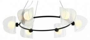 Подвесная люстра Omnilux Cennina OML-52403-06 в Советском - sovetskiy.mebel24.online | фото