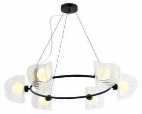 Подвесная люстра Omnilux Cennina OML-52403-06 в Советском - sovetskiy.mebel24.online | фото 2