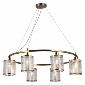 Подвесная люстра Omnilux Lanloup OML-59803-06 в Советском - sovetskiy.mebel24.online | фото 2