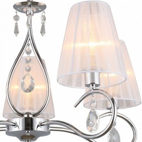 Подвесная люстра Omnilux Molinella OML-56203-05 в Советском - sovetskiy.mebel24.online | фото 4