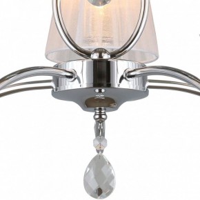 Подвесная люстра Omnilux Molinella OML-56203-05 в Советском - sovetskiy.mebel24.online | фото 5