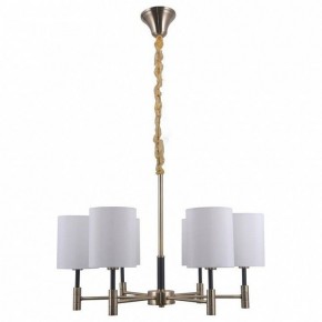 Подвесная люстра Omnilux Mulazzo OML-57503-06 в Советском - sovetskiy.mebel24.online | фото 2