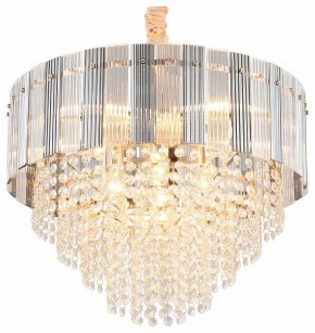 Подвесная люстра Omnilux Naro OML-69503-08 в Советском - sovetskiy.mebel24.online | фото 2