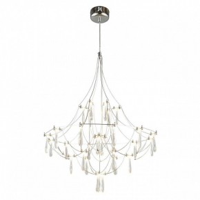 Подвесная люстра Omnilux Perelli OML-29603-30 в Советском - sovetskiy.mebel24.online | фото 2
