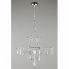 Подвесная люстра Omnilux Perelli OML-29603-30 в Советском - sovetskiy.mebel24.online | фото 4