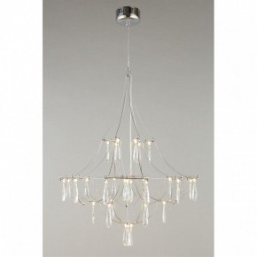 Подвесная люстра Omnilux Perelli OML-29603-30 в Советском - sovetskiy.mebel24.online | фото 5