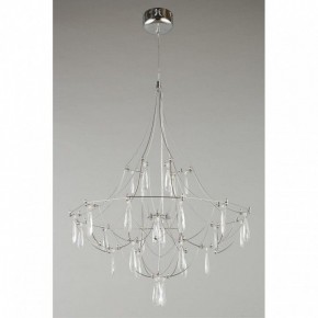 Подвесная люстра Omnilux Perelli OML-29603-30 в Советском - sovetskiy.mebel24.online | фото 8