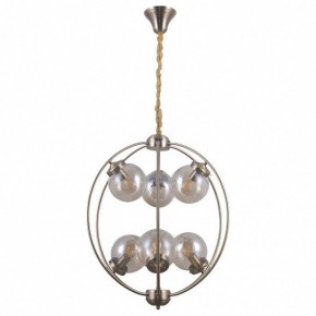 Подвесная люстра Omnilux Serrano OML-94513-06 в Советском - sovetskiy.mebel24.online | фото 2