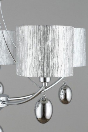 Подвесная люстра Omnilux Stelvio OML-28507-05 в Советском - sovetskiy.mebel24.online | фото