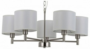 Подвесная люстра Rivoli Marilyn Б0061938 в Советском - sovetskiy.mebel24.online | фото