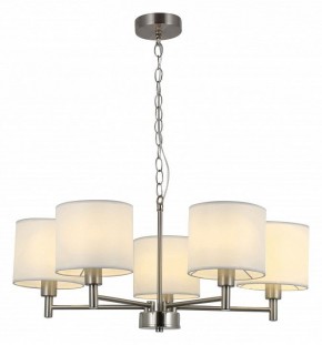 Подвесная люстра Rivoli Marilyn Б0061938 в Советском - sovetskiy.mebel24.online | фото 2