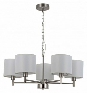 Подвесная люстра Rivoli Marilyn Б0061938 в Советском - sovetskiy.mebel24.online | фото 3