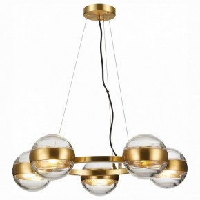 Подвесная люстра ST-Luce Bala SL1156.303.05 в Советском - sovetskiy.mebel24.online | фото 2