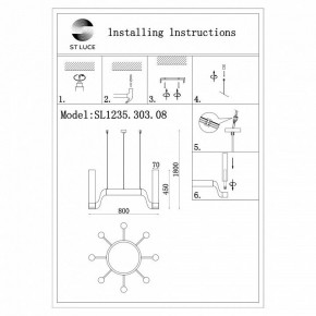 Подвесная люстра ST-Luce Ettore SL1235.303.08 в Советском - sovetskiy.mebel24.online | фото 4