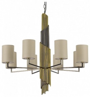 Подвесная люстра ST-Luce Gloria SL1638.303.08 в Советском - sovetskiy.mebel24.online | фото