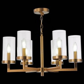 Подвесная люстра ST-Luce Masine SL1171.303.06 в Советском - sovetskiy.mebel24.online | фото 3
