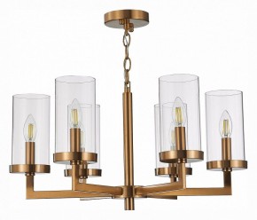 Подвесная люстра ST-Luce Masine SL1171.303.06 в Советском - sovetskiy.mebel24.online | фото 4