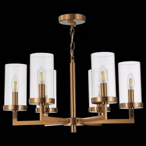 Подвесная люстра ST-Luce Masine SL1171.303.06 в Советском - sovetskiy.mebel24.online | фото 5
