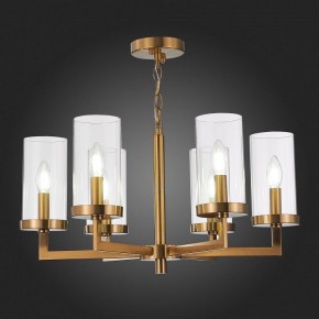 Подвесная люстра ST-Luce Masine SL1171.303.06 в Советском - sovetskiy.mebel24.online | фото 7
