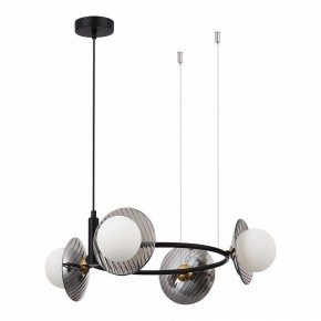 Подвесная люстра ST-Luce Noon SL1521.403.04 в Советском - sovetskiy.mebel24.online | фото 2