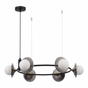 Подвесная люстра ST-Luce Noon SL1521.413.06 в Советском - sovetskiy.mebel24.online | фото 2
