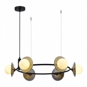 Подвесная люстра ST-Luce Noon SL1521.413.06 в Советском - sovetskiy.mebel24.online | фото 3