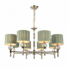 Подвесная люстра ST-Luce Oleo SL1121.103.08 в Советском - sovetskiy.mebel24.online | фото 2