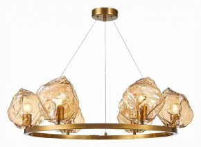 Подвесная люстра ST-Luce Portici SL1175.303.06 в Советском - sovetskiy.mebel24.online | фото 4