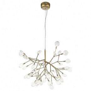 Подвесная люстра ST-Luce Riccardo SL411.203.45 в Советском - sovetskiy.mebel24.online | фото 2