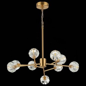 Подвесная люстра ST-Luce Romano SL1166.303.09 в Советском - sovetskiy.mebel24.online | фото 6