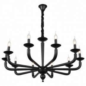 Подвесная люстра ST-Luce SL1114 SL1114.403.10 в Советском - sovetskiy.mebel24.online | фото 2