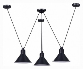 Подвесная люстра ST-Luce Svevo SL1804.403.03 в Советском - sovetskiy.mebel24.online | фото