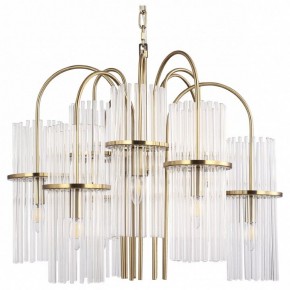 Подвесная люстра ST-Luce TASSE SL6145.303.09 в Советском - sovetskiy.mebel24.online | фото