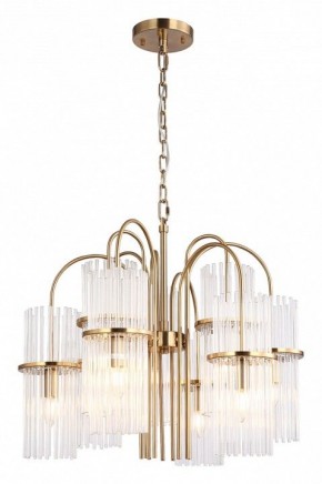 Подвесная люстра ST-Luce TASSE SL6145.303.09 в Советском - sovetskiy.mebel24.online | фото 2