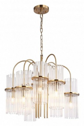 Подвесная люстра ST-Luce TASSE SL6145.303.09 в Советском - sovetskiy.mebel24.online | фото 4