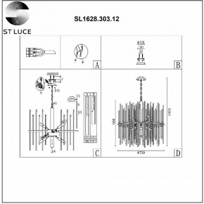 Подвесная люстра ST-Luce Teramo SL1628.303.12 в Советском - sovetskiy.mebel24.online | фото 6