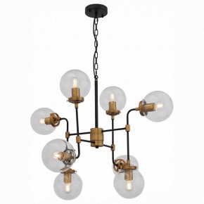 Подвесная люстра ST-Luce Varieta SL234.403.08 в Советском - sovetskiy.mebel24.online | фото 2