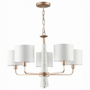Подвесная люстра ST-Luce Vellino SL1163.203.05 в Советском - sovetskiy.mebel24.online | фото 2