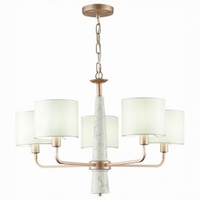 Подвесная люстра ST-Luce Vellino SL1163.203.05 в Советском - sovetskiy.mebel24.online | фото 3