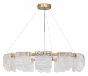 Подвесная люстра ST-Luce VOILE SL6021.203.66 в Советском - sovetskiy.mebel24.online | фото 2
