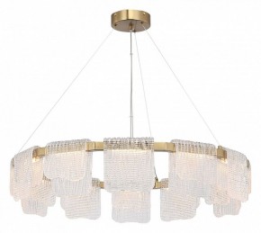 Подвесная люстра ST-Luce VOILE SL6021.203.66 в Советском - sovetskiy.mebel24.online | фото 3