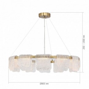 Подвесная люстра ST-Luce VOILE SL6021.203.66 в Советском - sovetskiy.mebel24.online | фото 5