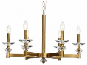 Подвесная люстра Stilfort Albert 1048/03/06P в Советском - sovetskiy.mebel24.online | фото 1