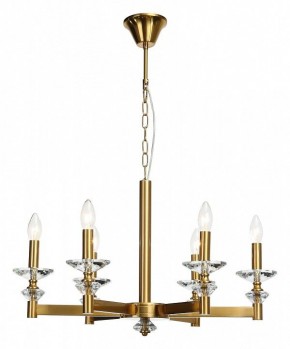 Подвесная люстра Stilfort Albert 1048/03/06P в Советском - sovetskiy.mebel24.online | фото 2
