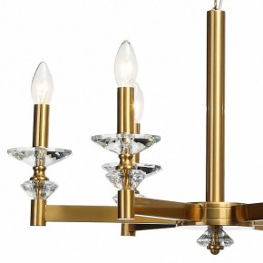 Подвесная люстра Stilfort Albert 1048/03/06P в Советском - sovetskiy.mebel24.online | фото 5