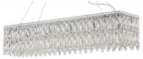 Подвесная люстра Stilfort Santorini 2173/09/12PL в Советском - sovetskiy.mebel24.online | фото 1