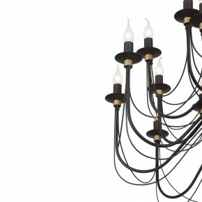 Подвесная люстра Vitaluce V1044 V1044-1/20 в Советском - sovetskiy.mebel24.online | фото 4
