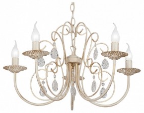 Подвесная люстра Vitaluce V1398 V1398-3/5 в Советском - sovetskiy.mebel24.online | фото