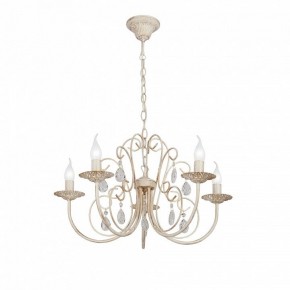 Подвесная люстра Vitaluce V1398 V1398-3/5 в Советском - sovetskiy.mebel24.online | фото 2